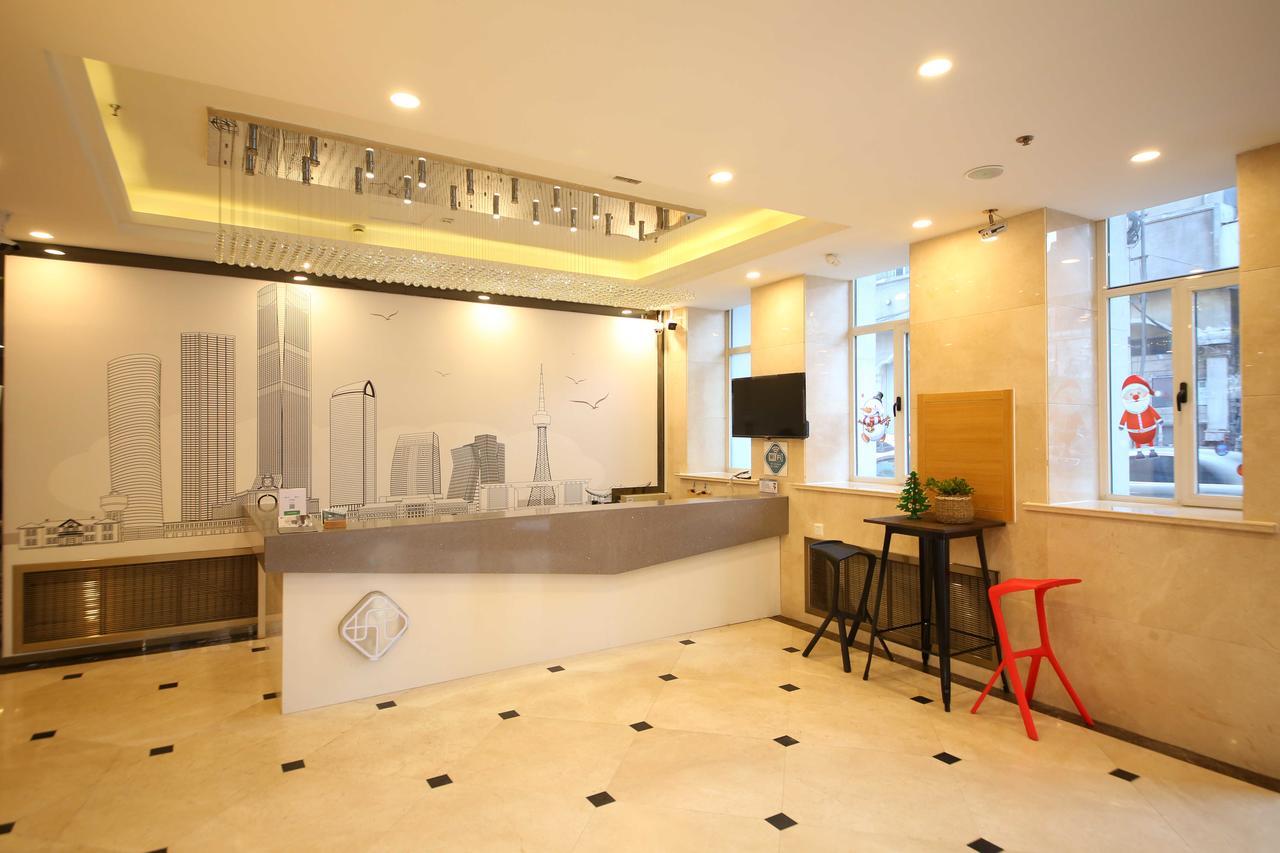 Chonpines Hotel ฉางชุน ภายนอก รูปภาพ
